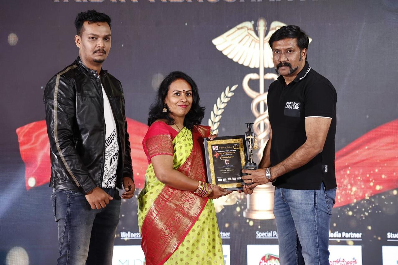 Vaidhya Vibhushan Award 2024 presentation